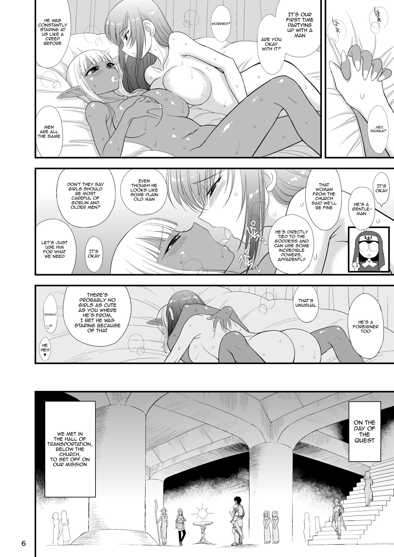 Hentai Manga Comic-Mami's Dungeon 2 - Lesbian Adventurer Edition-Read-5